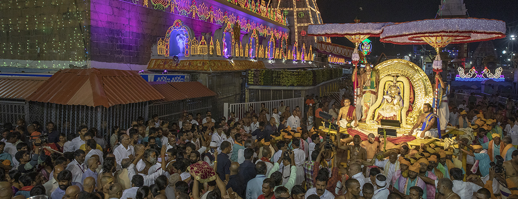 CHANDRAPRABHA VAHANAMWEB