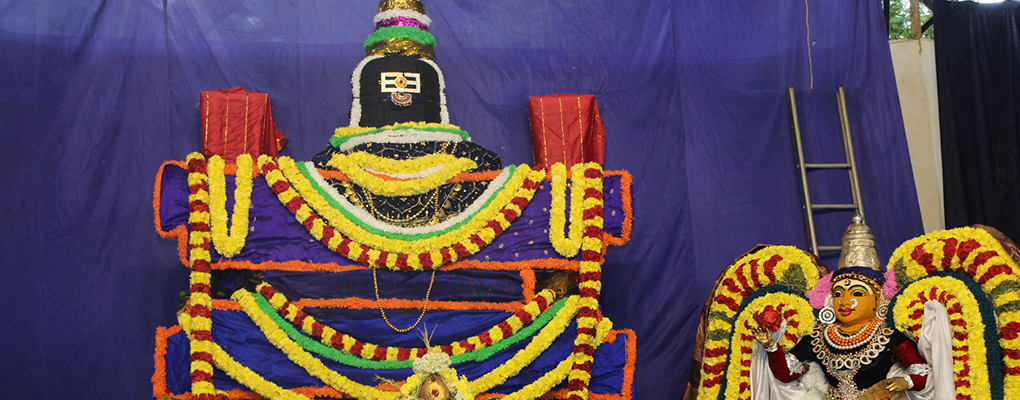 RUDRA YAGAMWEB