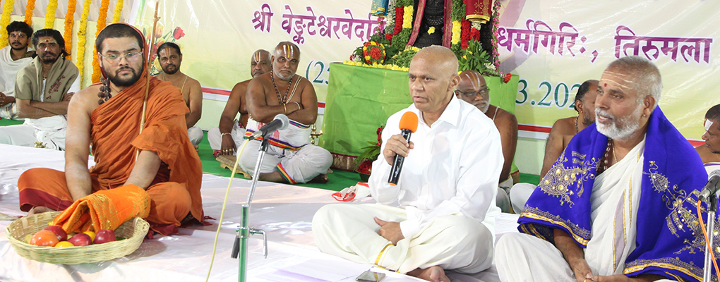 AKHILA BHARAT VEDA SHASTRA AGAMA VIDWAT SADASSU9WEB
