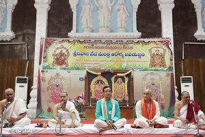Sri Srinivasa Veda Mantra Arogya Japa Yajnam1