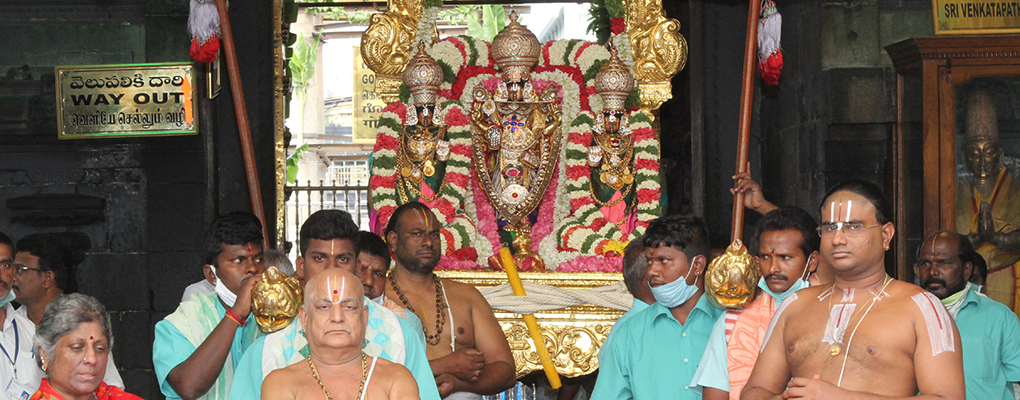 BHASHYAKARLA UTSAVAM6WEB