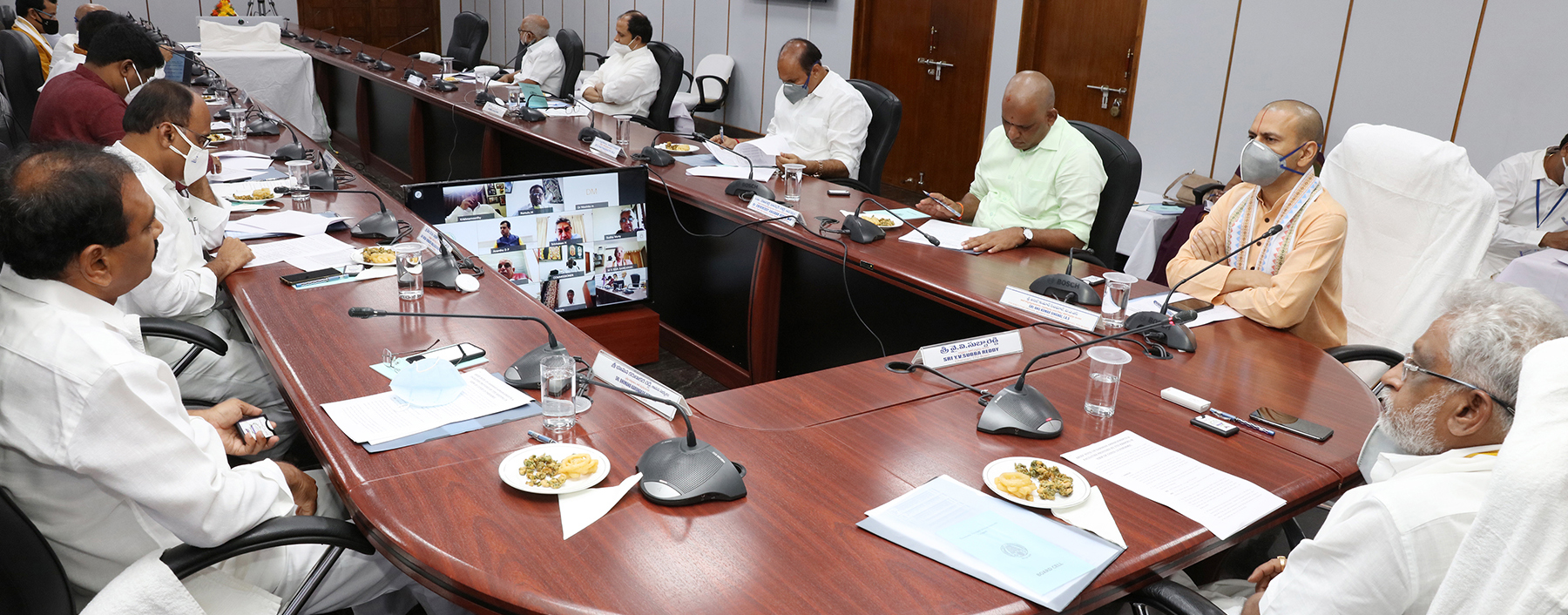 TTD TRUST BOARD MEETWEB