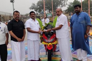 DONATION OF SCOOTER