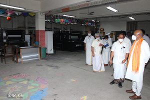 EO TTD INSPECTIONS OF PRESS AND SALES WING12