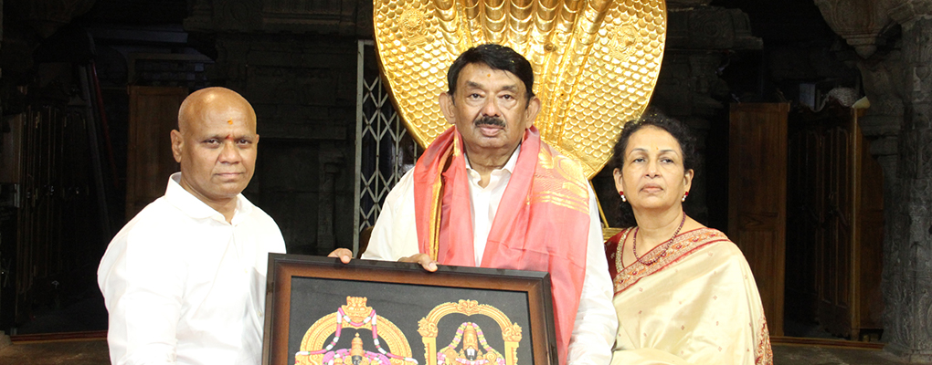 OATH TAKING OF BOARD MEMBER KETAN DESAI7WEB