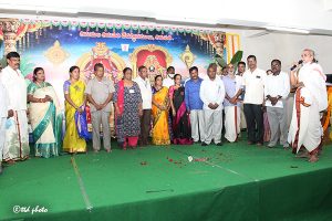 RETIREMENT FUNCTION OF TTD EMPLOYEES AD BLDNG2