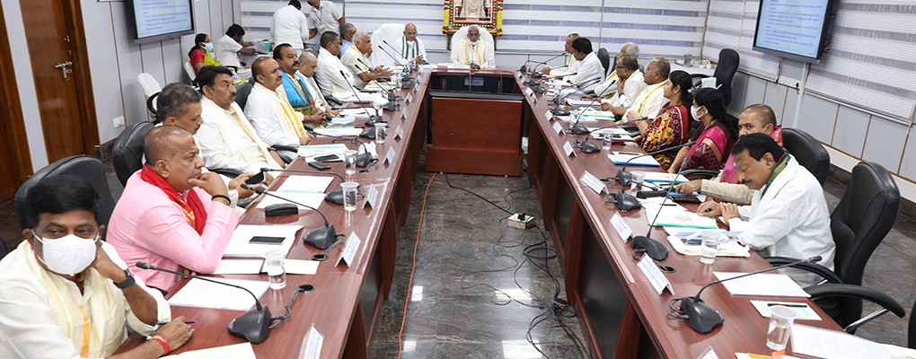 TTD TRUST BOARD MEETING1WEB