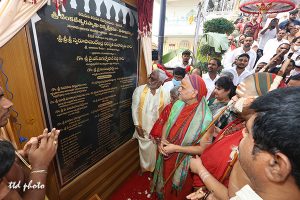 INAUGURATION OF TEMPLE IN VIZAG