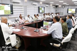 MEETING ON FOREST PROTECTION