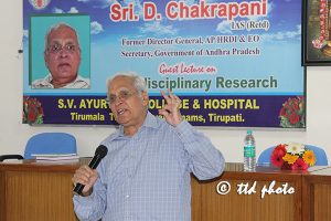D Chakrapani Visit to Sv Ayurvedic College 3