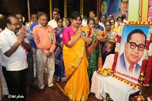 Dr BR Ambedkar Jayanthi Celebrations