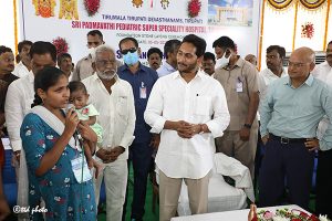 SRI PADMAVATHI SUPER CHILDRENS HOSPITAL10