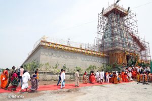 TEMPLE OPENING