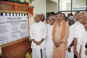 Foundation stone for GOKULAM Guest House