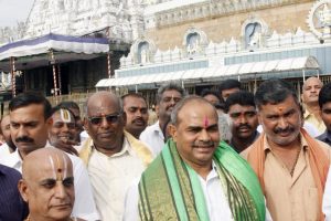 cm coming out of the temple