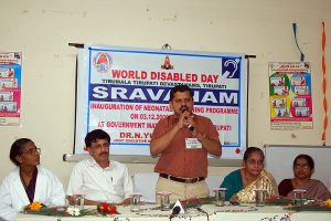 world disable day-1