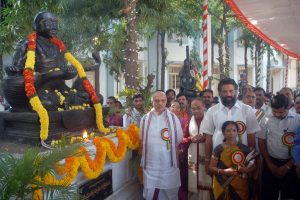 Inauguration of Statue of Muthyswamy Deekshitulu