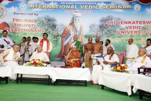 international vedic conference