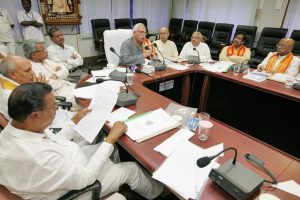 central dharmic council meeting