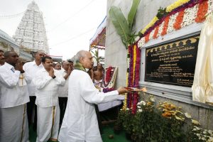 inauguration of vahanam mandapam2