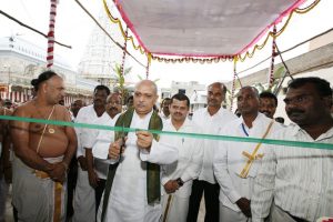 inauguration of vahanam mandapam3