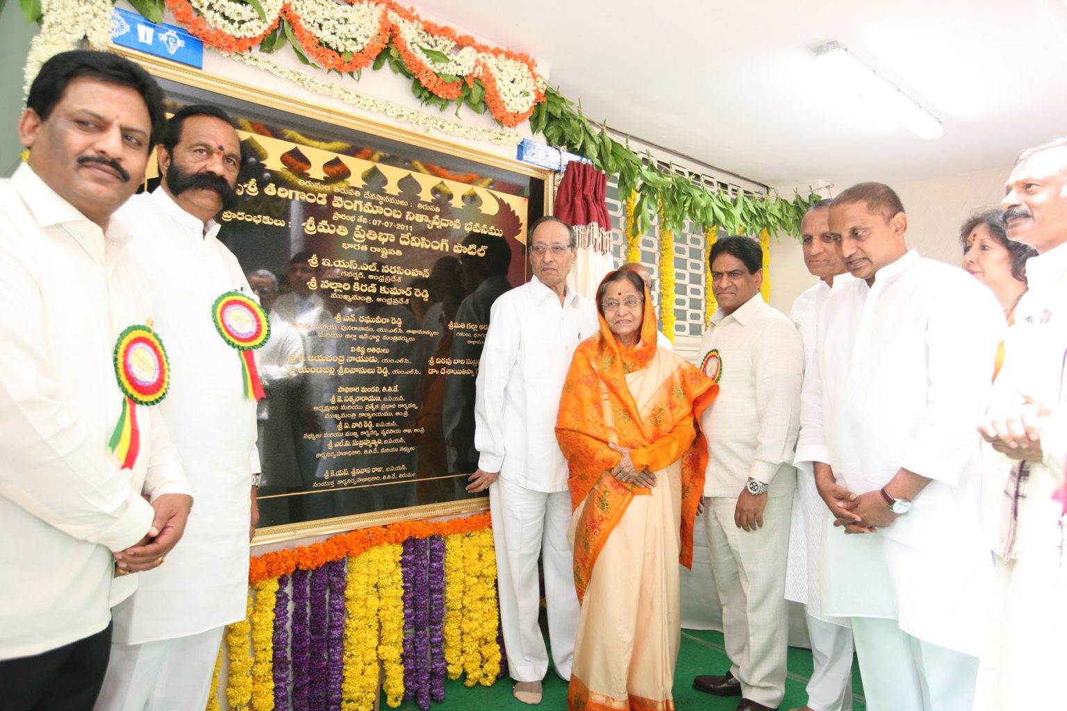 PRESIDENT INAUGURATES NEW ANNADANAM COMPLEX – TTD News