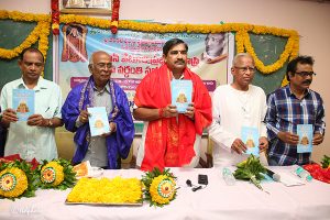release of book