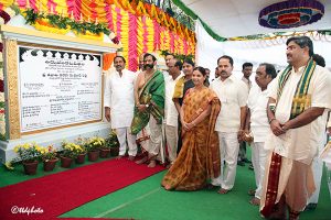 inauguration of ring road
