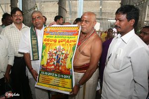 release of sri vari navarathri brahmotsavam wall poster