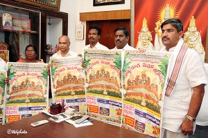 release of Pushpa Yagam Wall poster