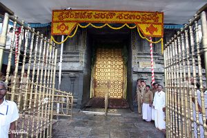 closing temple doors3