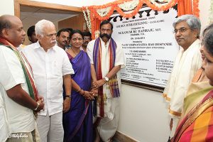 Inauguration of Golden Jubilee building2
