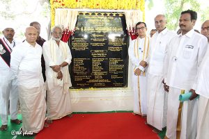 foundation stone for pac5_04