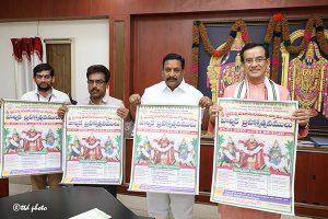 RELEASE OF POSTER