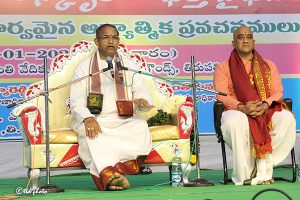 chagathikoteswara rao discourses on veda culture - bhakti vaibhavam3