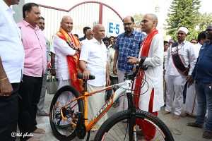 DONATION OF CYCLES