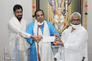 donation of seventy lakhs to pranadana trust