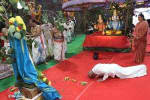 Aswatha Vishnu Rupa Puja 1