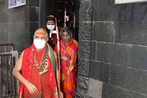 Sri Sri Sri Swaroopanandendra Saraswathi Maha Swamiji visit to Sri Varaha Swamy temple