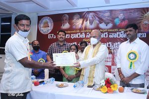 TTD Employees Cooperative Credit Society Meeting6