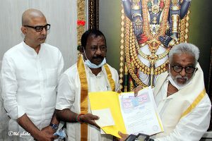 DONATION OF LAND TO TTD IN CHENNAI