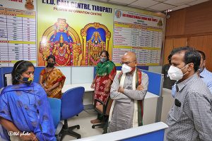 EO INSPECTION AT TTD CALL CENTRE