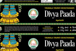 Divya Paada Eco Size Final 2021.cdr