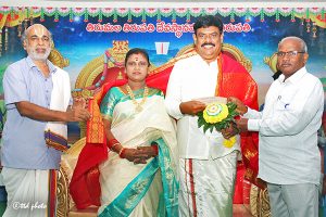 RETIREMENT FUNCTION OF TTD EMPLOYEES AD BLDNG9