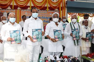 Sapthagiri magazine released with added attractions