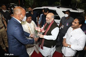 UNION HOME MINISTER RECEIVED BY CVSO