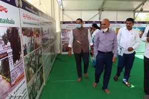 EO TTD VISIT TO PHOTO EXIBITION STALL