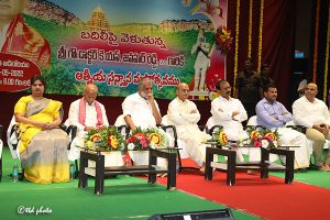 ACHIEVED QUALITY PROGRAMS WITH EFFICIENT TTD EMPLOYEES -Dr KS JAWAHAR REDDY AT MAHATI