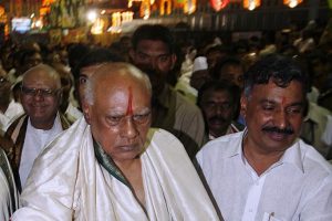 cm coming out of the temple