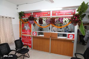 INAUGURATION OF SRIVANI OFFLINE TICKETS COUNTER IN MADHAVAM REST HOUSE IN TIRUPATI3